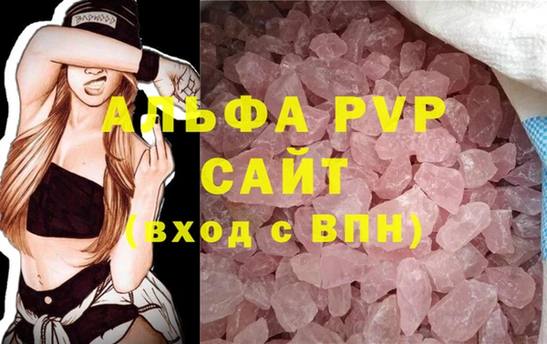 прущая мука Фурманов