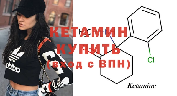 марихуана Хадыженск