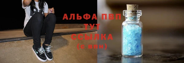 гидропоника Чекалин