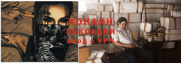 mix Ханты-Мансийск