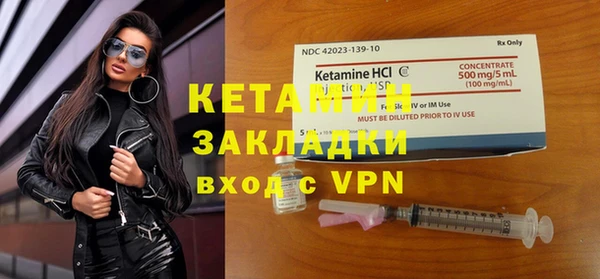 прущая мука Фурманов