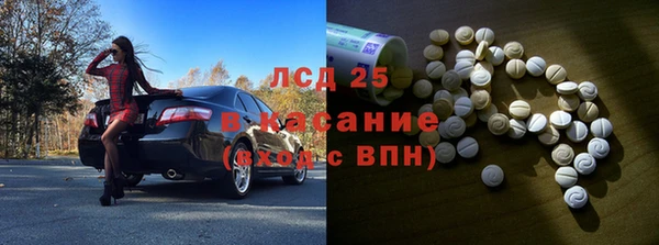 гидропоника Чекалин