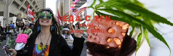 прущая мука Фурманов