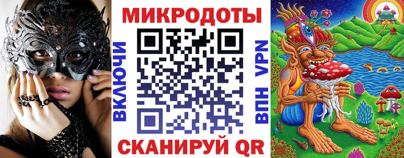 Галлюциногенные грибы GOLDEN TEACHER  Купить закладки  Яблоновский 