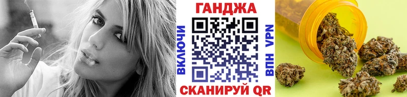 Купить где  Яблоновский  Каннабис тримм 